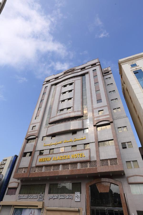 Reefaf Alaziziah Hotel Мека Екстериор снимка